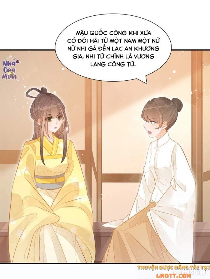 Thứ Nữ Công Lược Chapter 8 - 6