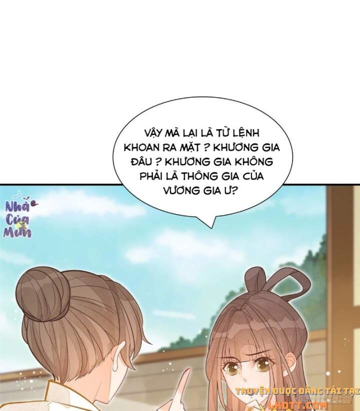 Thứ Nữ Công Lược Chapter 8 - 11