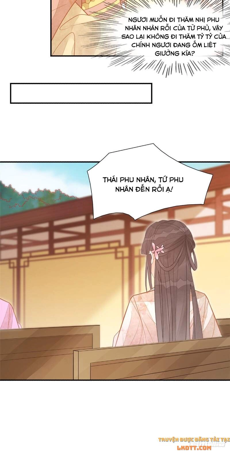 Thứ Nữ Công Lược Chapter 9 - 7