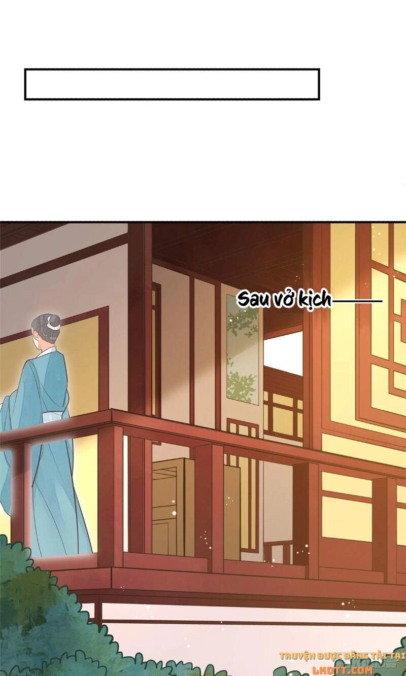 Thứ Nữ Công Lược Chapter 9 - 14