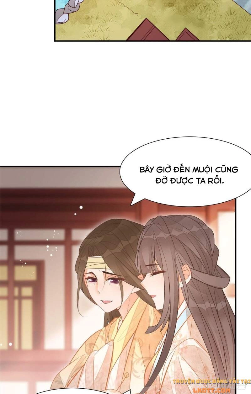 Thứ Nữ Công Lược Chapter 9 - 22