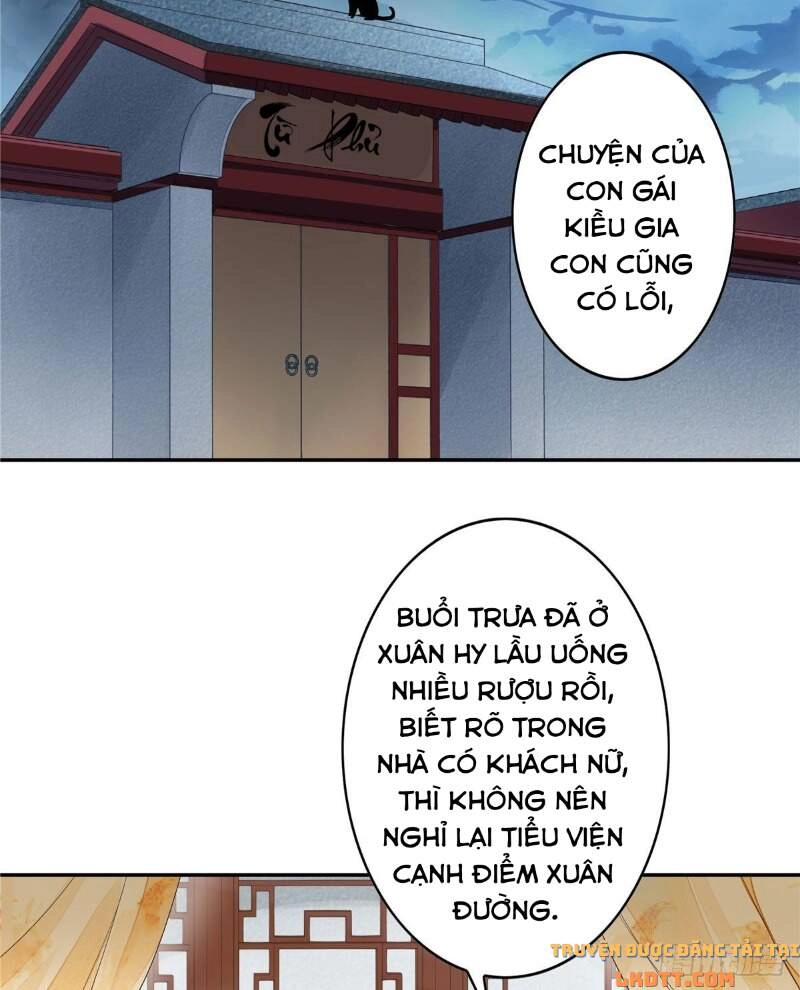 Thứ Nữ Công Lược Chapter 12 - 1