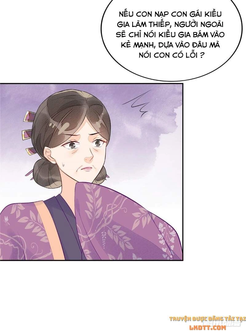 Thứ Nữ Công Lược Chapter 12 - 5