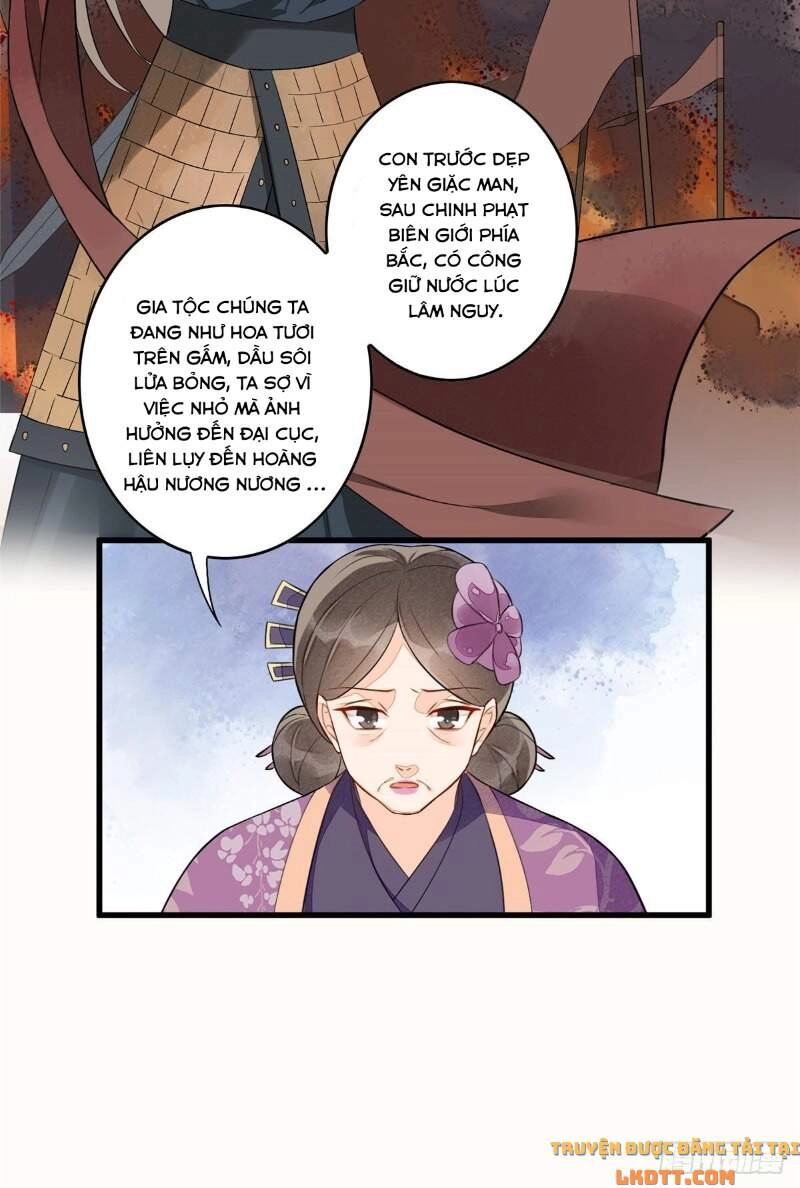 Thứ Nữ Công Lược Chapter 12 - 9