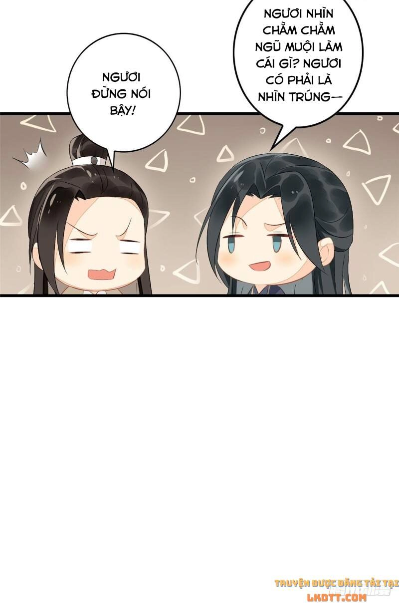 Thứ Nữ Công Lược Chapter 12 - 42