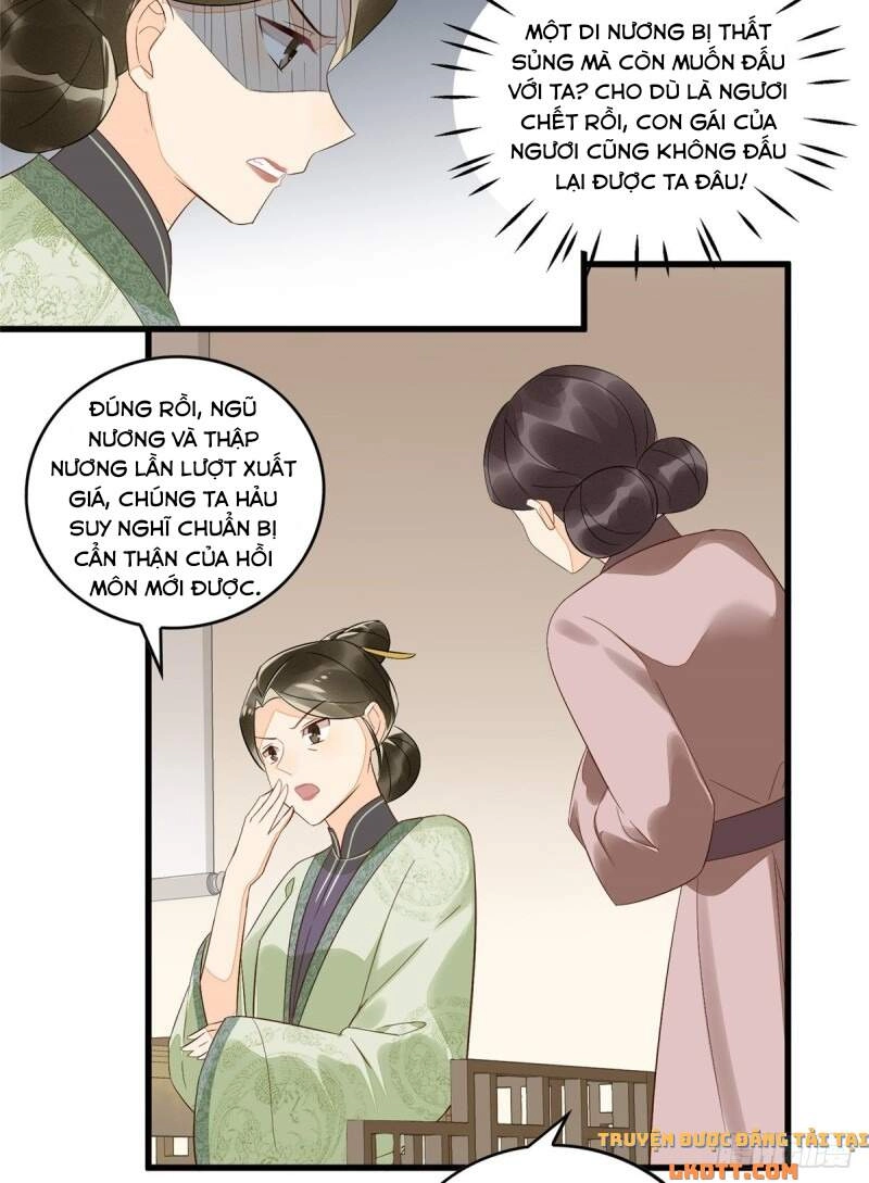 Thứ Nữ Công Lược Chapter 14 - 13