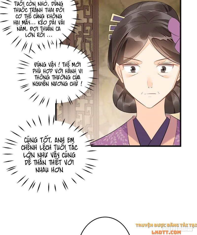 Thứ Nữ Công Lược Chapter 15 - 14