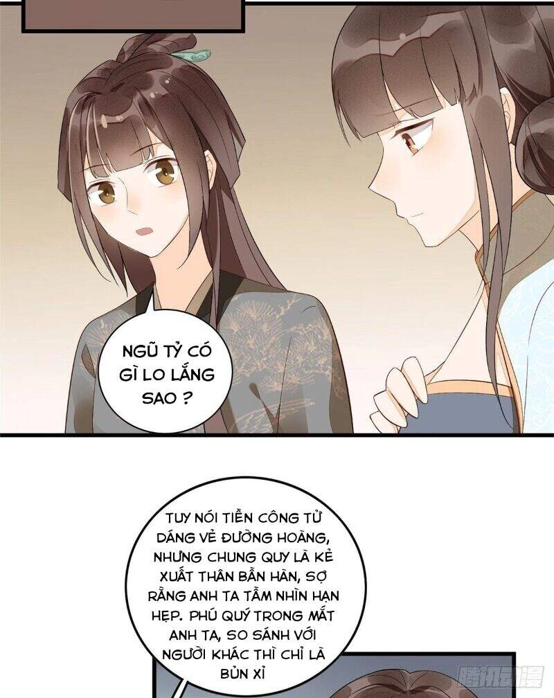 Thứ Nữ Công Lược Chapter 16 - 5