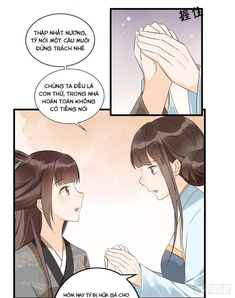 Thứ Nữ Công Lược Chapter 16 - 8