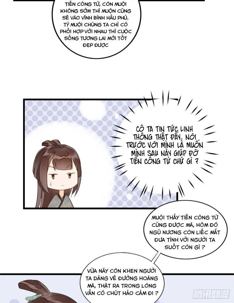 Thứ Nữ Công Lược Chapter 16 - 9