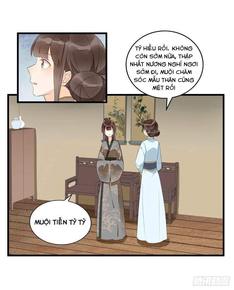 Thứ Nữ Công Lược Chapter 16 - 12