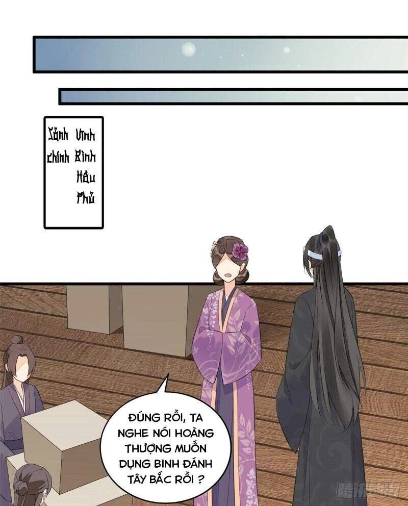 Thứ Nữ Công Lược Chapter 16 - 37