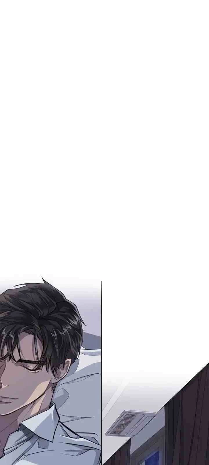 Màn Đêm Buông Xuống Là Khi Qụa Kêu Chapter 1 - 2