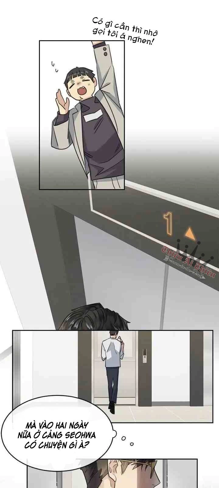 Màn Đêm Buông Xuống Là Khi Qụa Kêu Chapter 1 - 44