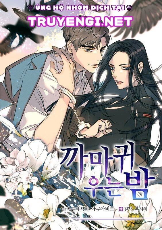 Màn Đêm Buông Xuống Là Khi Qụa Kêu Chapter 10 - 1