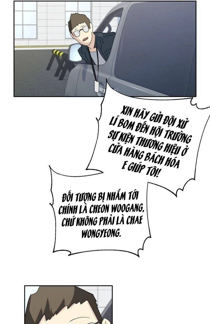 Màn Đêm Buông Xuống Là Khi Qụa Kêu Chapter 13 - 79