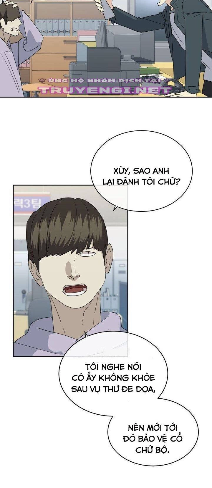 Màn Đêm Buông Xuống Là Khi Qụa Kêu Chapter 15 - 3