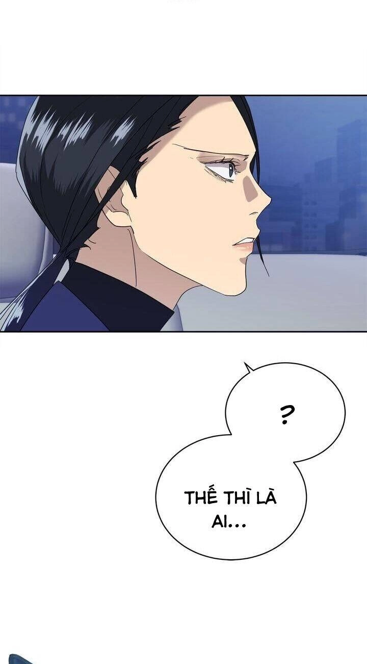 Màn Đêm Buông Xuống Là Khi Qụa Kêu Chapter 18 - 14