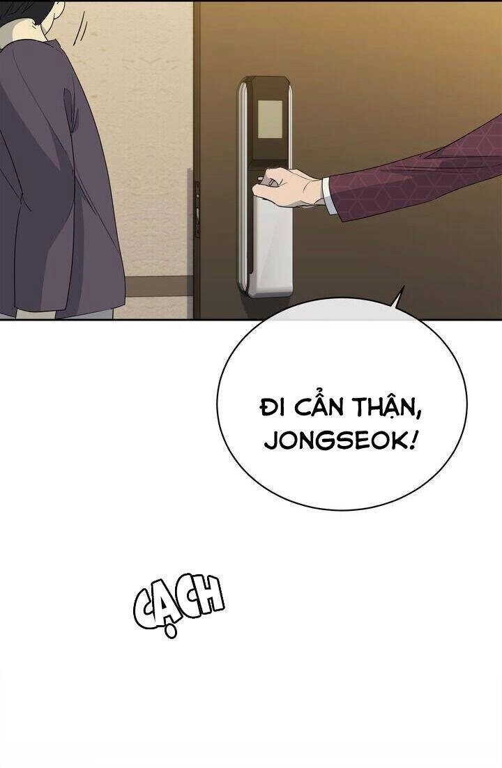 Màn Đêm Buông Xuống Là Khi Qụa Kêu Chapter 19 - 42