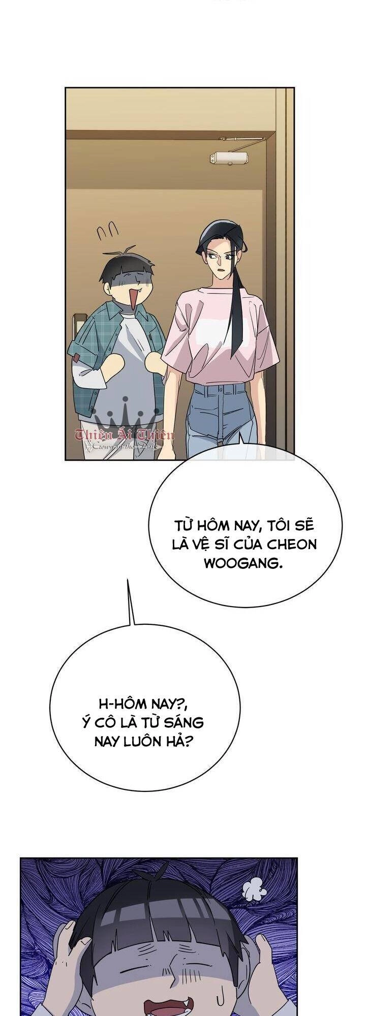 Màn Đêm Buông Xuống Là Khi Qụa Kêu Chapter 24 - 7