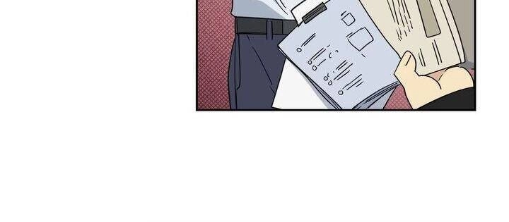 Màn Đêm Buông Xuống Là Khi Qụa Kêu Chapter 24 - 52