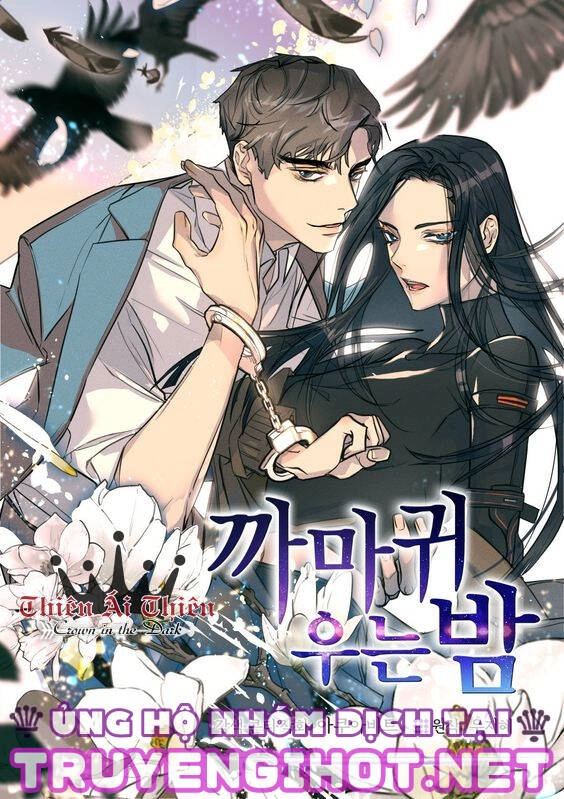Màn Đêm Buông Xuống Là Khi Qụa Kêu Chapter 27 - 2