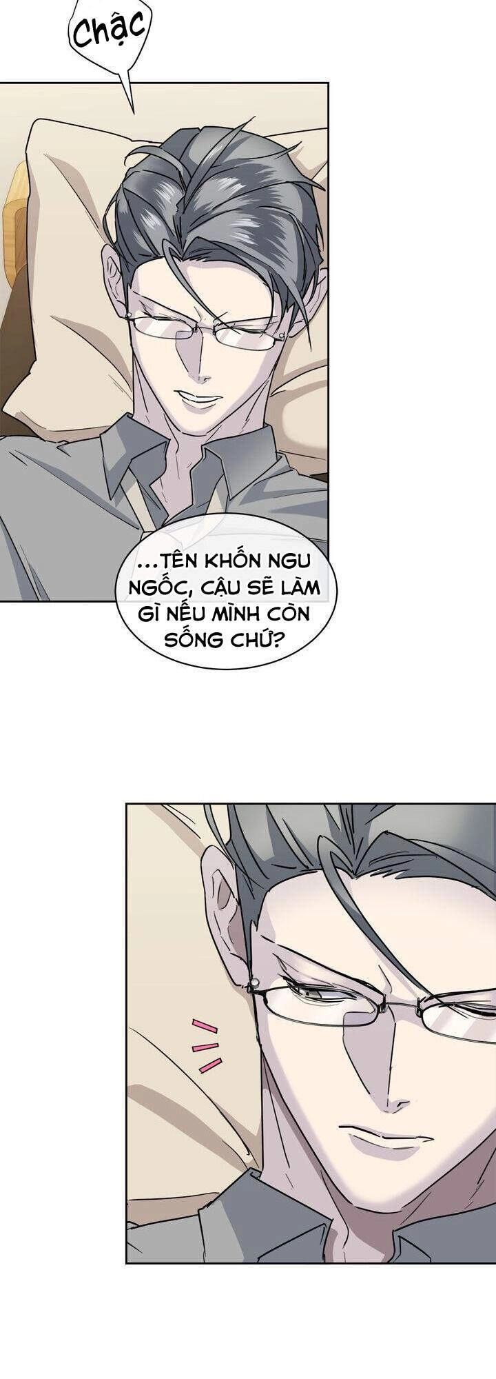 Màn Đêm Buông Xuống Là Khi Qụa Kêu Chapter 31 - 15