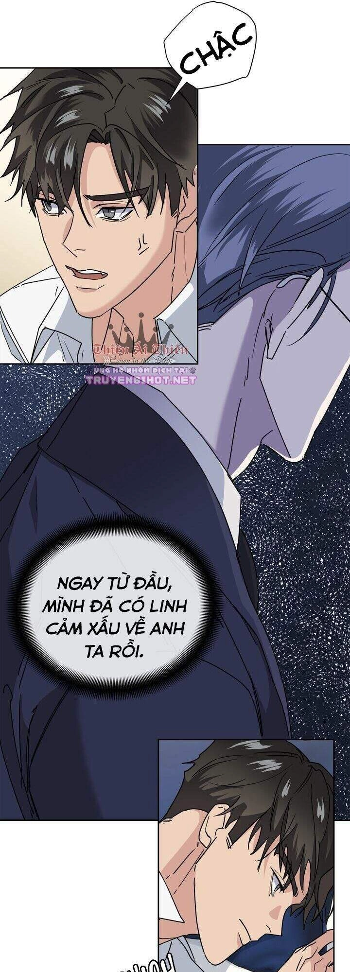 Màn Đêm Buông Xuống Là Khi Qụa Kêu Chapter 32 - 17