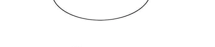 Màn Đêm Buông Xuống Là Khi Qụa Kêu Chapter 35 - 25