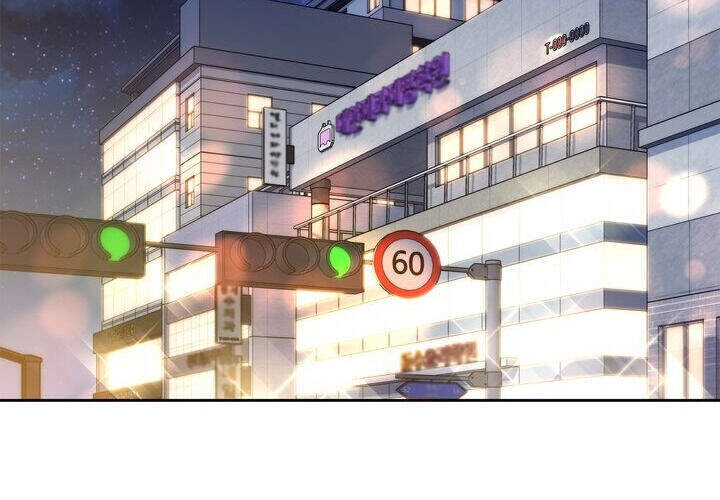 Màn Đêm Buông Xuống Là Khi Qụa Kêu Chapter 37 - 13