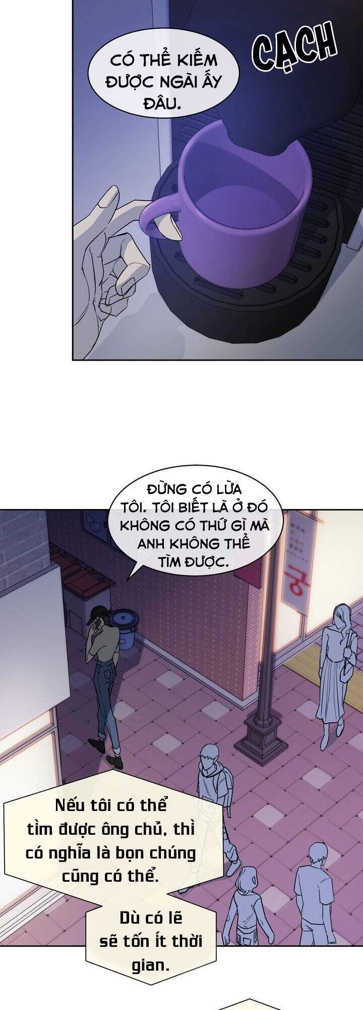 Màn Đêm Buông Xuống Là Khi Qụa Kêu Chapter 37 - 24