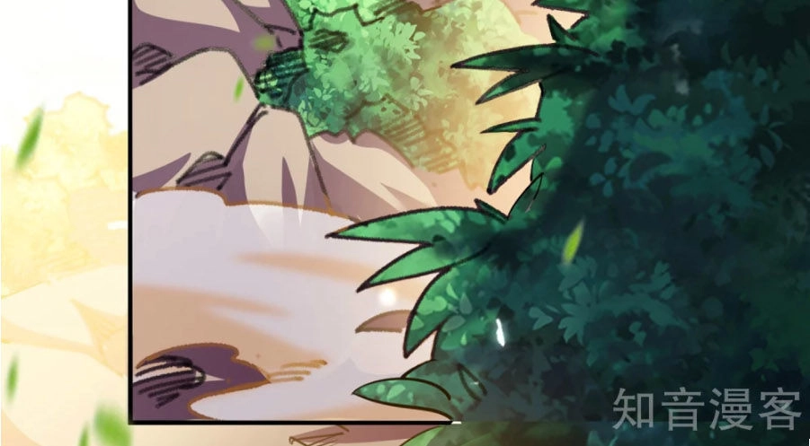 Vạn Giới Tiên Vương Chapter 1 - 5