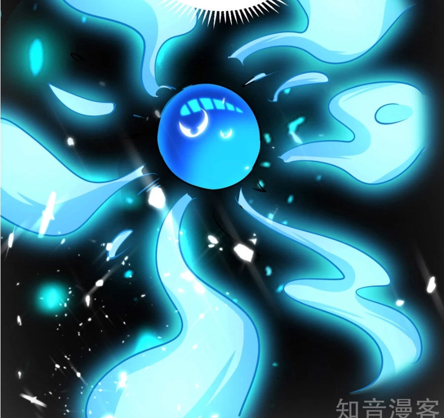 Vạn Giới Tiên Vương Chapter 1 - 13