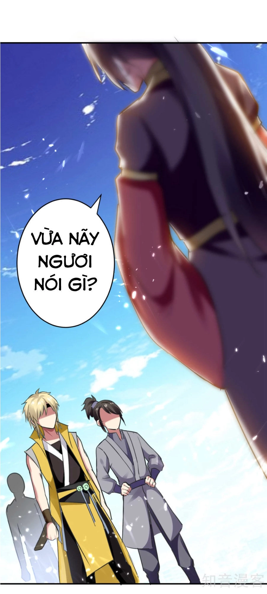 Vạn Giới Tiên Vương Chapter 1 - 20