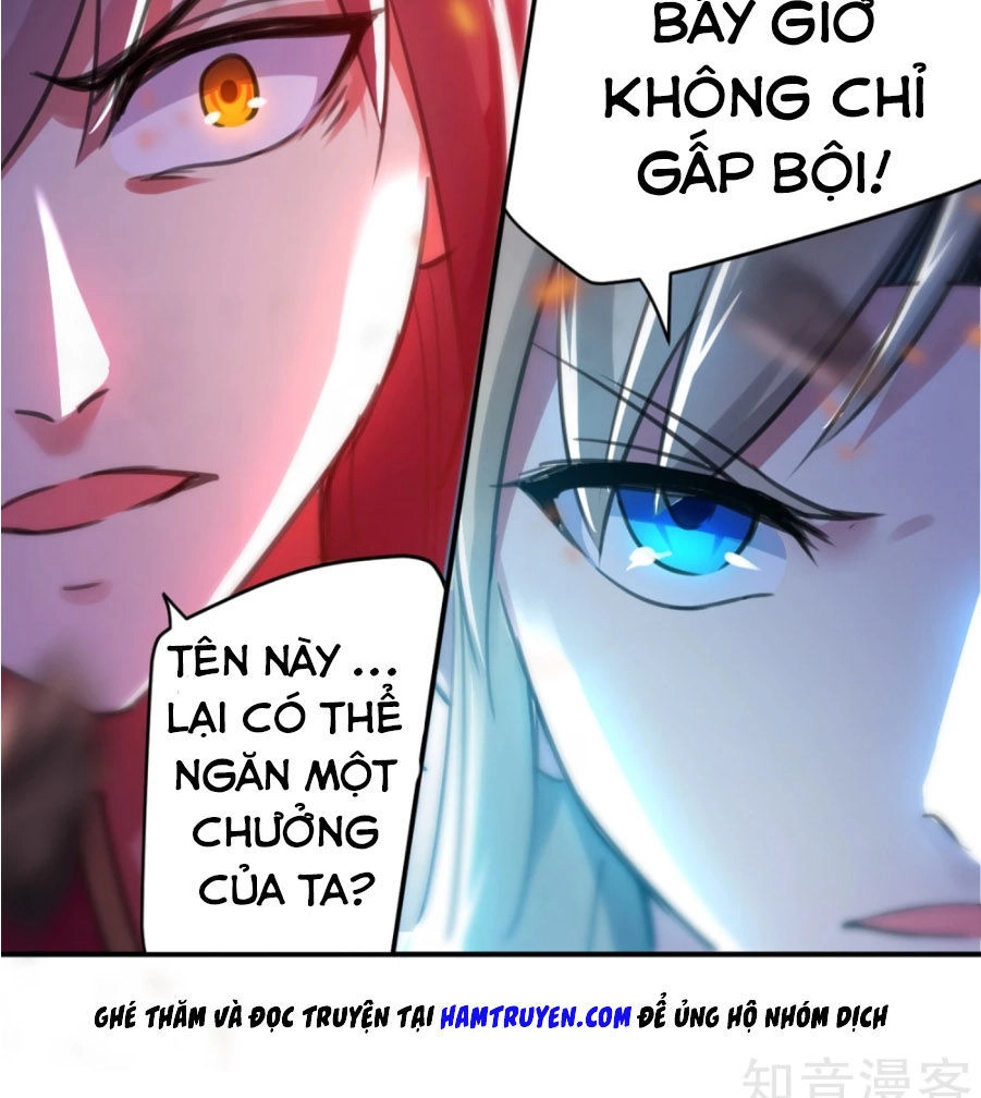 Vạn Giới Tiên Vương Chapter 1 - 26