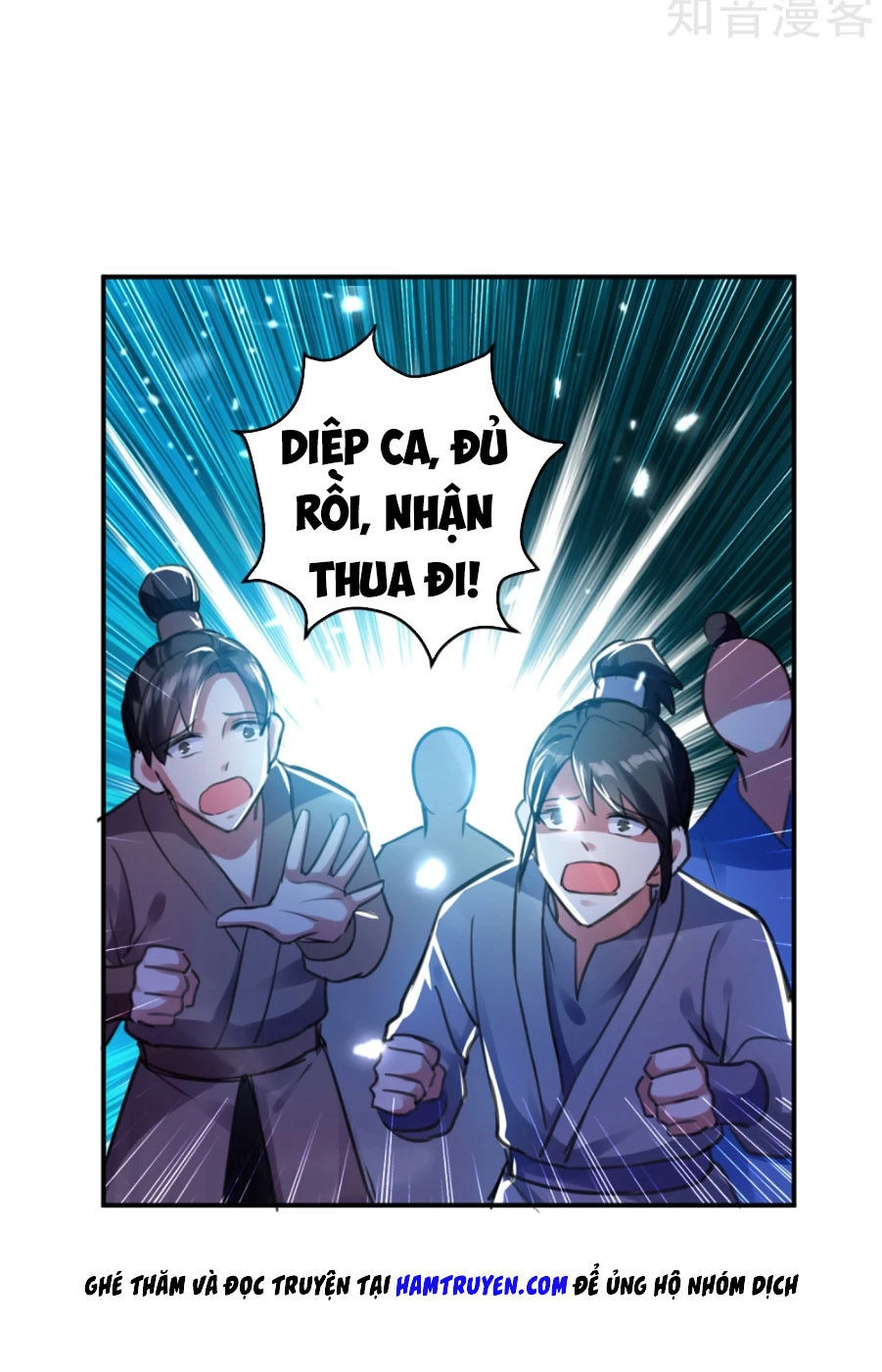 Vạn Giới Tiên Vương Chapter 1 - 34
