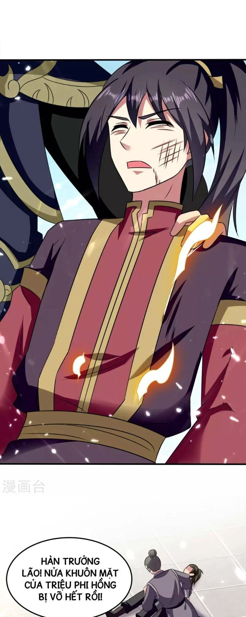 Vạn Giới Tiên Vương Chapter 12 - 11