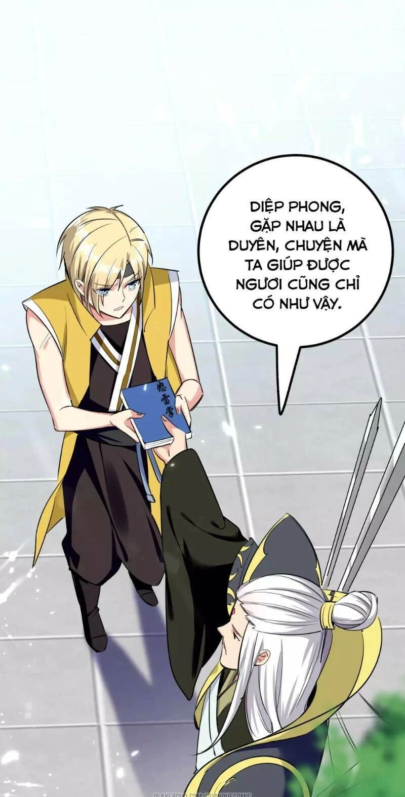 Vạn Giới Tiên Vương Chapter 14 - 11