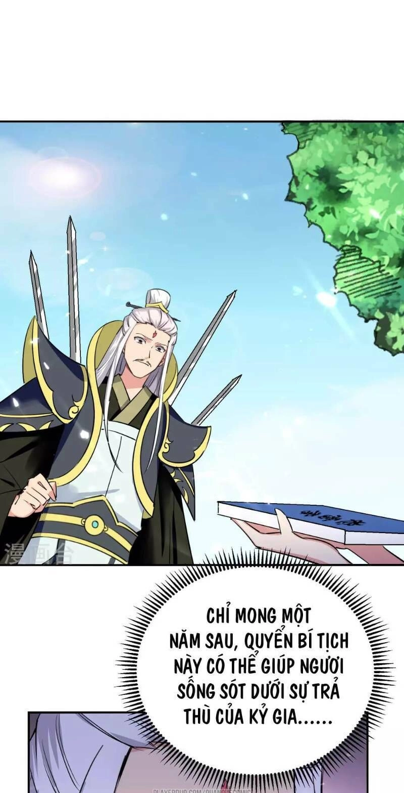 Vạn Giới Tiên Vương Chapter 14 - 13