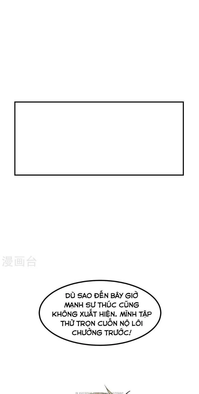 Vạn Giới Tiên Vương Chapter 14 - 42