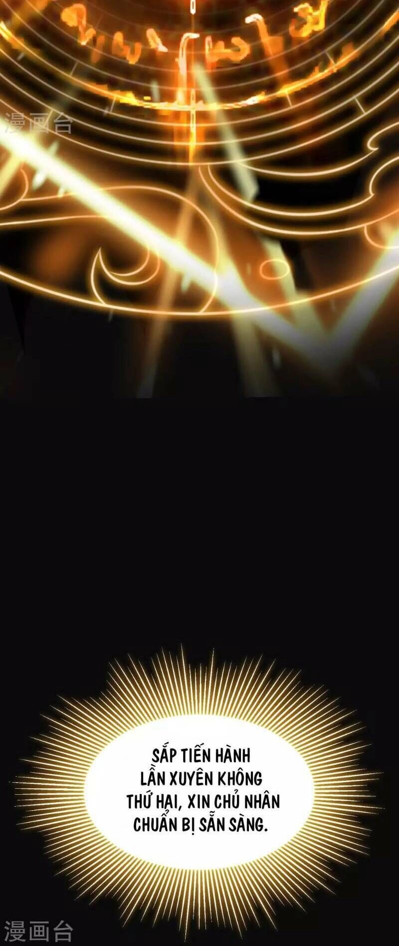 Vạn Giới Tiên Vương Chapter 14 - 45