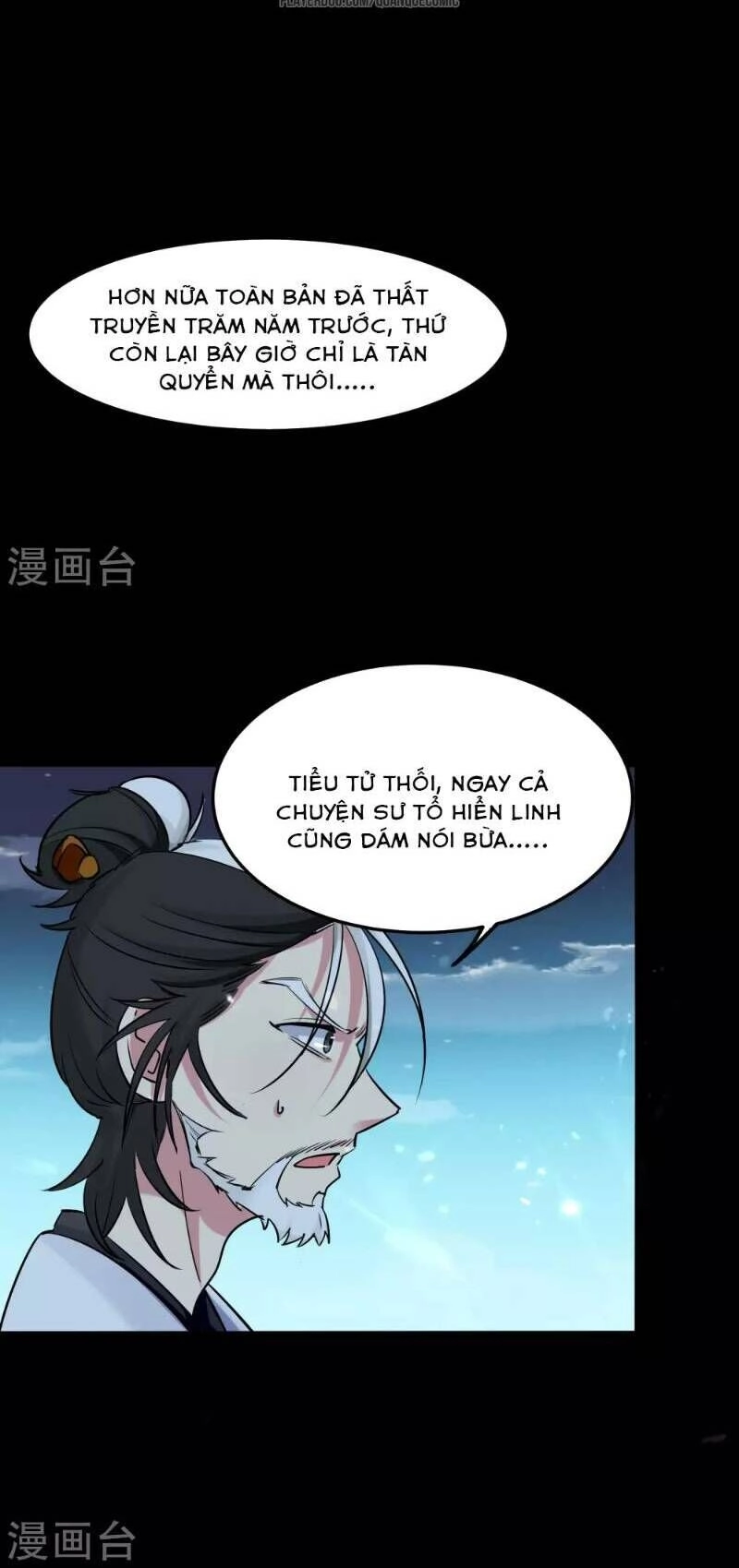 Vạn Giới Tiên Vương Chapter 18 - 12