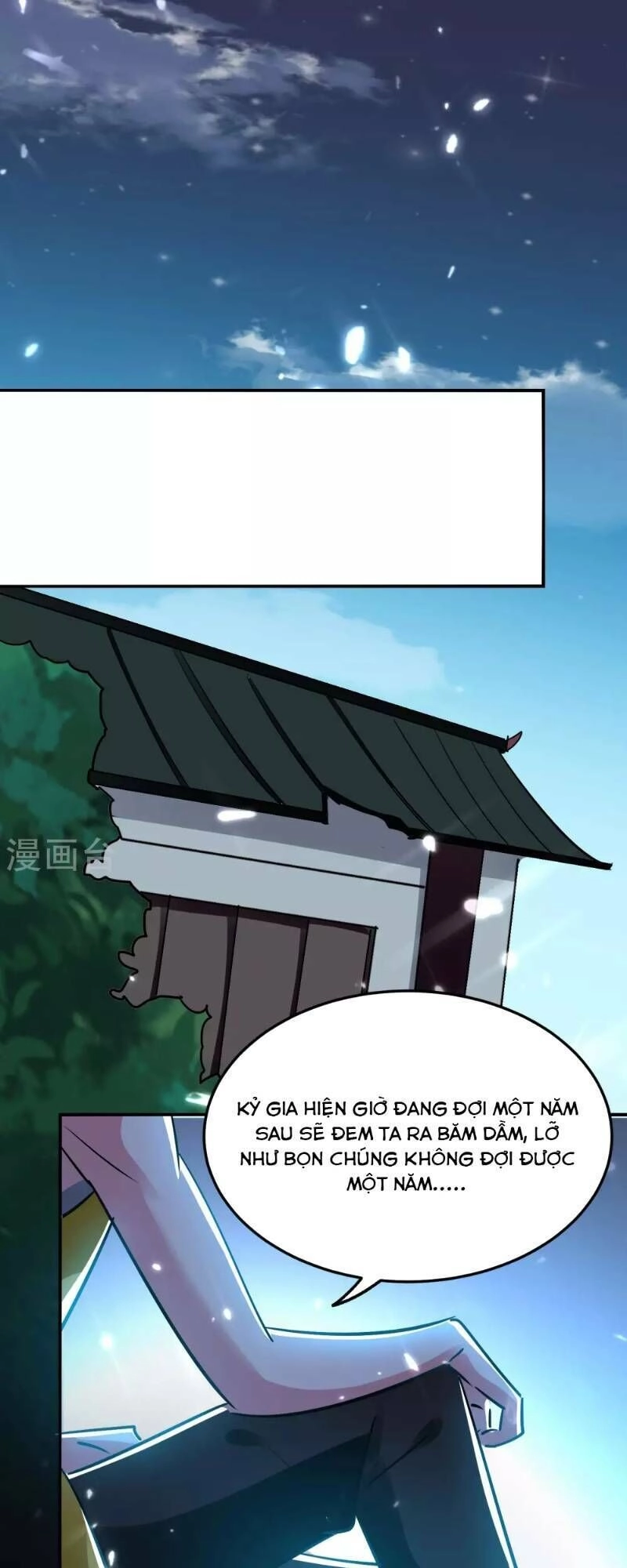 Vạn Giới Tiên Vương Chapter 18 - 31