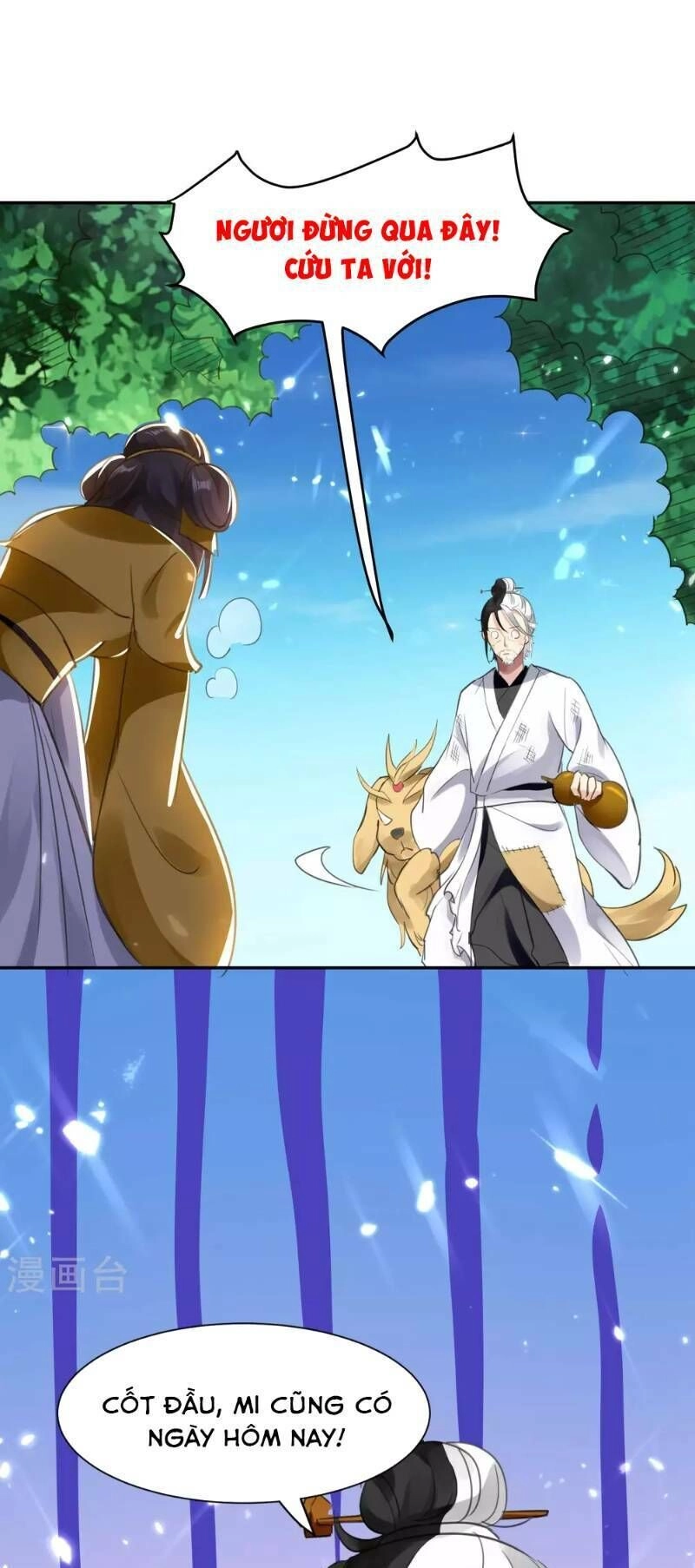 Vạn Giới Tiên Vương Chapter 19 - 26