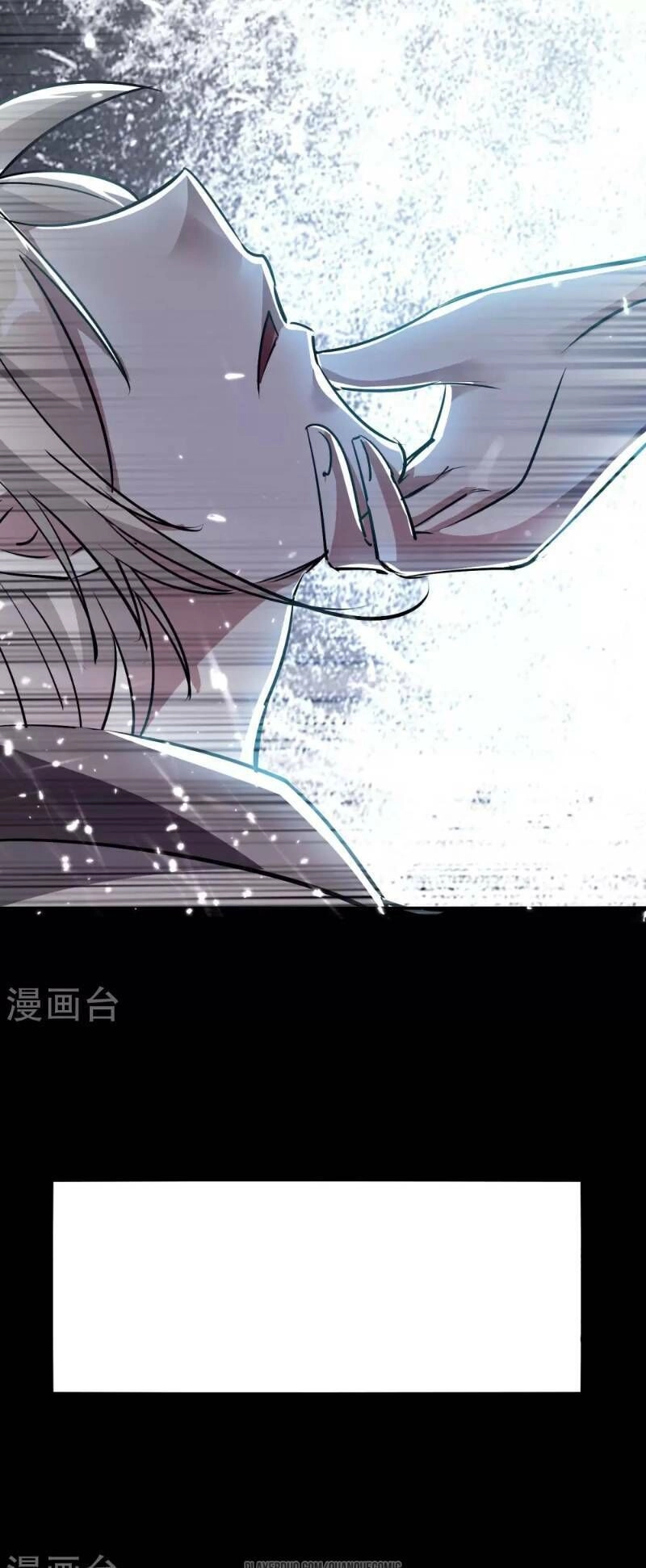 Vạn Giới Tiên Vương Chapter 20 - 25