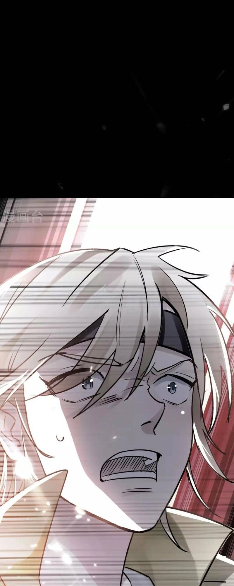 Vạn Giới Tiên Vương Chapter 20 - 32