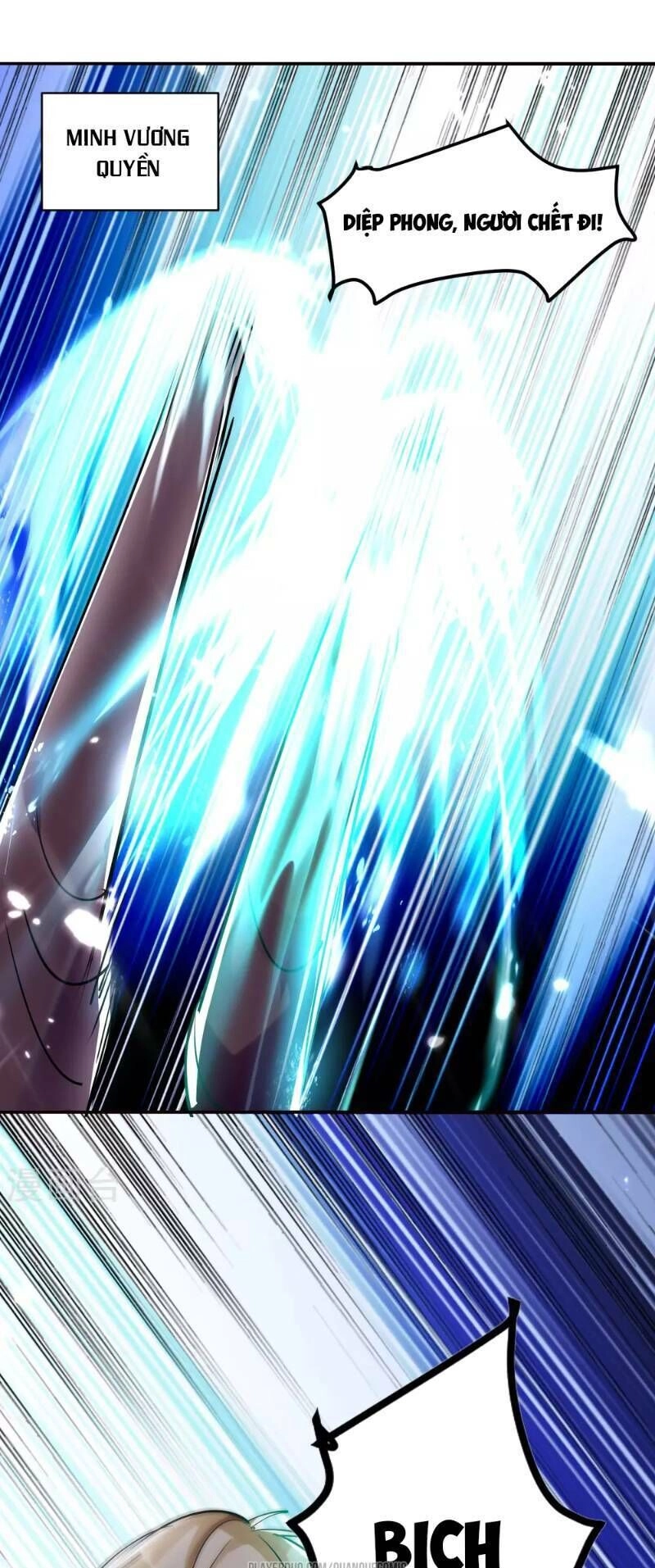 Vạn Giới Tiên Vương Chapter 22 - 5