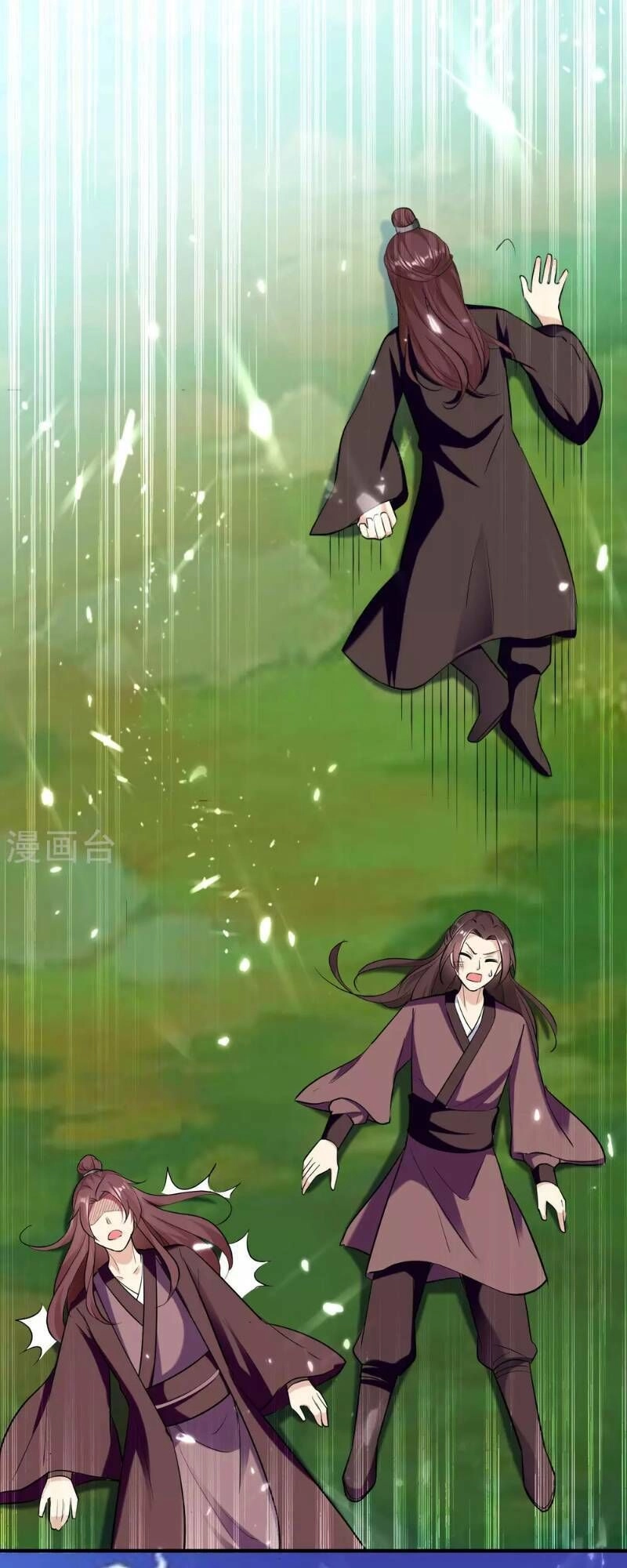 Vạn Giới Tiên Vương Chapter 22 - 12