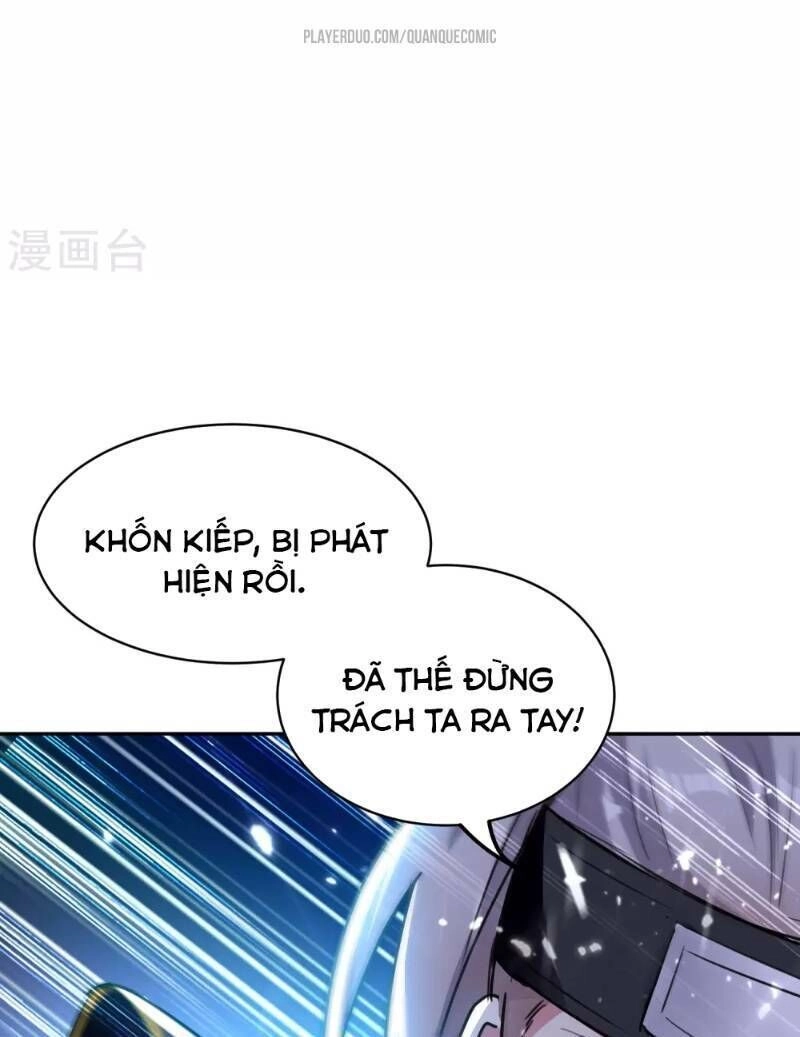 Vạn Giới Tiên Vương Chapter 22 - 26