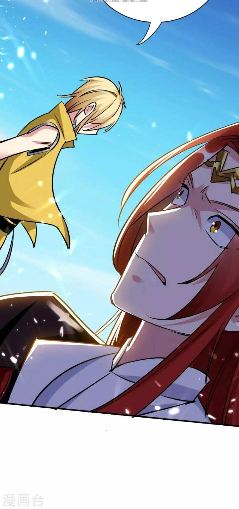 Vạn Giới Tiên Vương Chapter 23 - 14